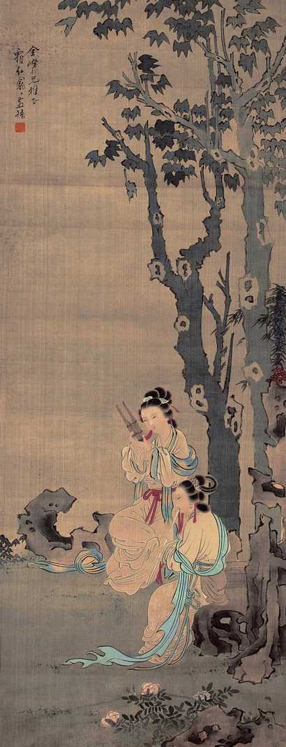 徐操 早期人物 立轴